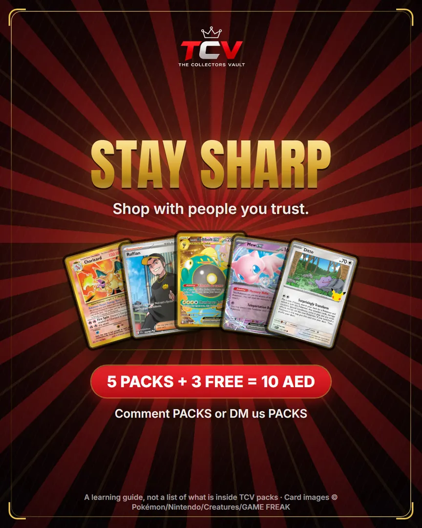 Collector Tips: How to Spot a Fake Card, slide 8 of 8