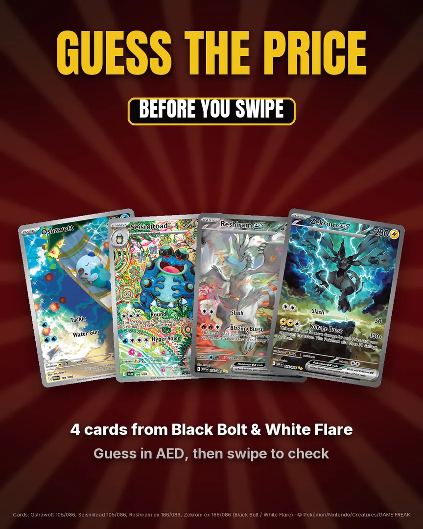 Guess the Price: Black Bolt & White Flare, slide 1 of 9