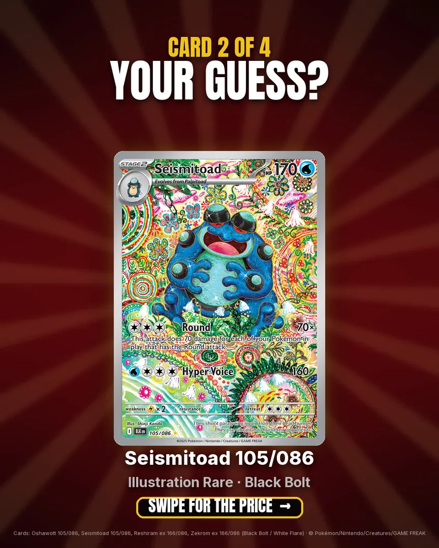 Guess the Price: Black Bolt & White Flare, slide 4 of 9