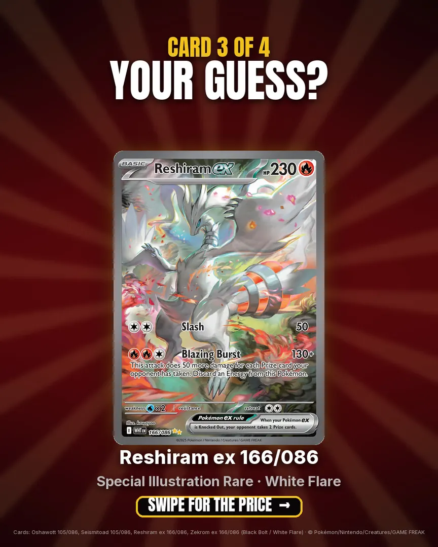 Guess the Price: Black Bolt & White Flare, slide 6 of 9